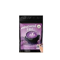 BK Purple Potato Latte Powder for bakery and drink 400g