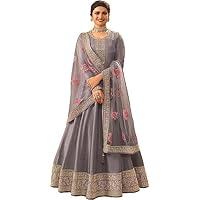 Wedding Reception Party Wear Designer Stitched Long Anarkali Gown Dupatta Suits