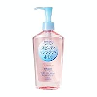 KOSE Softymo Speedy Cleansing Oil Bottle 230ml Makeup RemoverJapan Direct Import