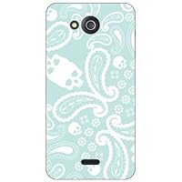 SECOND SKIN Paisley TYPE2 Emerald / for DIGNO C 404KC/Y! mobile YKYDGC-ABWH-101-C012