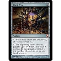 Magic: the Gathering - Black Vise - from The Vault: Relics - Foil