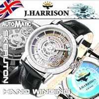 J Harrison JH-041SS Men's Wristwatch, Black, Dial Color - Silver, Double Sided Skeleton Automatic & Hand Wind Wristwatch with Tourbillon Type