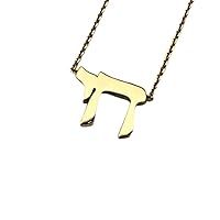 Chai Linked Necklace in 14k Yellow Gold, Delicate Israeli Life Charm, Jewelry from Israel
