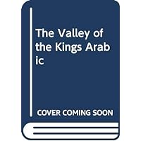 The Valley of the Kings (Arabic edition)