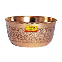 Heavy Gauge Pure Brass Bowl/Pooja Bowl/Katori Serving Bowl Set - (Embossed Karvi Eatching 2020 Design, Vol - 150 ML) Set of 1 Pc