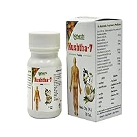 Kushtha-7 tablet || useful for skin infection || net-30 tablets