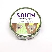 Saien Washi Masking Tape (15mm) - Koala - for Scrapbooking Art Craft DIY Photo Album Decoration