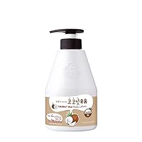 KWAILNARA Milk Body Lotion 560 g / 19.75 oz. (Coconut Milk)