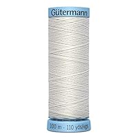 Gutermann Luxurious Pure Silk Sewing Thread 100m 8 - Each