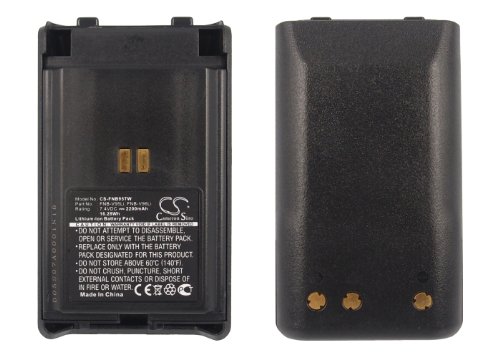 2200mAh Battery For YAESU VX-350, VX-351, VX-354, VX350, VX351, VX354