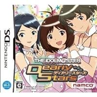 The Idolm@ster: Dearly Stars [DSi Enhanced] [Japan Import]