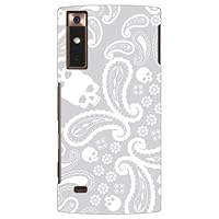 Second Skin Paisley TYPE2 Gray/for Urbano V02/au AKYV02-ABWH-101-C013