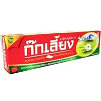 Kokliang Chinese Herbal Toothpaste 160g.