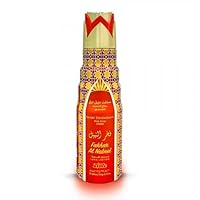 Fakhar Al Nabeel Deodorant Unisex 200 ML (6.7 oz) I Souq Collection I 6 Pack I Lemon, Orange, Jasmine, Rose, Patchouli, Sandalwood, Vanilla & White Musk I by Nabeel Perfumes