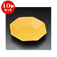 Set of 10 Japanese Dishes, Yellow Glaze, 6.0 Octagonal Dishes, 6.9 x 6.9 x 1.4 inches (17.5 x 17.5 x 3.5 cm), Strengthened, Restaurant, Commercial Use, Tableware