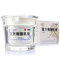 Bao Fu Ling Cream for Itchy Burn Insects Bites Eczema Rashes 100g