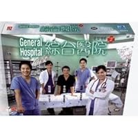 General Hospital 2 (Korean Drama) General Hospital 2 (Korean Drama) DVD