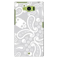 Second Skin ASHV32-ABWH-101-C013 Paisley Type 2 Gray/for AQUOS Serie SHV32/au