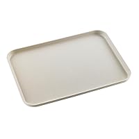 PackNwood 294WPL3826- HUSKLY Reusable tray beige husk composite -wheat straw dinnerware sets-lunch tray-disposable food trays-cafeteria trays-lap trays for adults eating-food tray-L:15” W:10.5”| 20pcs