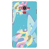 SECOND SKIN Ivy Rainbow Spray/for AQUOS Ever SH-04G/docomo DSH04G-ABWH-199-K016