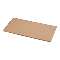 Asahi Rubber Color Cutting Board Beige SC-102 Synthetic Rubber Japan AMN2326P