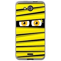Yesno Mummy Kun Yellow (Soft TPU Clear) / for S301/MVNO Smartphone (SIM Free Device) MKY301-TPCL-701-Q057