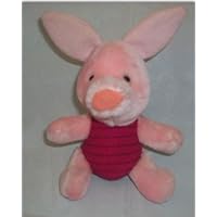 Piglet Plush - Sears Exclusive - 7 Inches Tall