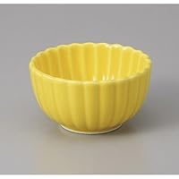 Small Yellow Chrysanthemum Shape 2.8 Small [3.0 x 1.7 inches (7.7 x 4.3 cm)] Reinforced Restaurant, Ryokan, Japanese Tableware, Restaurant, Commercial Use
