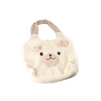 Cute Cartoon Bear Plush Shoulder Bag Handbag, Women Fluffy Shoulder Bag Tote Bag Plush Underarm Bag Shopping Bag, Milky White
