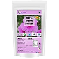 Nithya Kalyani (Catharanthus Roseus) Powder (300g)