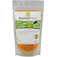 Ment Kuppaimeni Powder/Acalypha Indica/Indian Nettle Powder for Skin (200g)