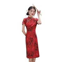 Mandarin Collar Short Sleeve Qipao Women's Cheongsam with Split
