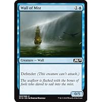 Wall of Mist - Foil
