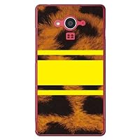 SECOND SKIN ROTM Leopard Yellow (Clear) Design by ROTM/for AQUOS Ever SH-04G/docomo DSH04G-PCCL-202-Y389