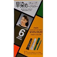 Seven-Eight Permanent Hair Color Kit 6 Dark Brown
