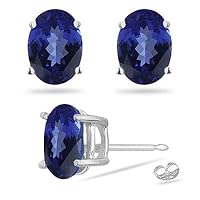 2.50 Cts of 8x6 mm Heirloom Quality Oval Tanzanite Stud Earrings in 18K White Gold