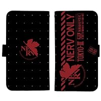 Evangelion Nerf Notebook Type Smartphone Case 158 Black