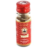 Moh Mee Herbal Snuff 13g Red Bottle From Thailand