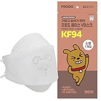 Kids kf94 White Character Mask Individually Packaged 10packs, KAKAO, FRODO, Made in Korea Kids Filtered Mask, Melt Blown, Comfortable and Breathable Mask