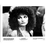 Mary Elizabeth Mastrontonio as Gina Montana in 1983 Scarface 8x10 inch photo