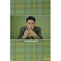 EXO Member - D.O. - 6 x 9 Blanked Lined Journal