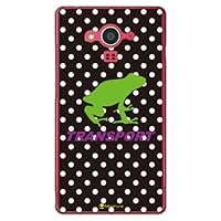 Second Skin Transport Frog Black x Purple (Clear) Design by Moisture/for AQUOS Ever SH-04G/docomo DSH04G-PCCL-277-Y447