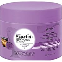 Bielita Keratin+Stem Cells Repairing and Rejuvenating Hair Balm for All Hair Types, 300 ml