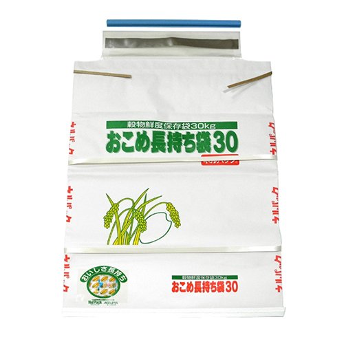 For the grain of freshness retention rice long-lasting bags 30 30kg, such as one color head office brown rice, white rice