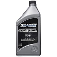 Bubbacare Parts Gear Lube Hp 32Oz Qt, Model: 92-858064Q01, Outdoor&Repair Store c