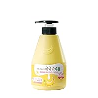 KWAILNARA Milk Body Lotion 560 g / 19.75 oz. (Banana Milk)