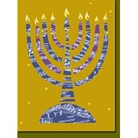 Hanukkah Menorah in Gold Card Set of 8