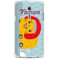 Second Skin Fantastic Oinari-san Going Out (Soft TPU Clear) Design by Takahiro Inaba, for ISAI LGL22/au ALGL2-TPCL-705-J467