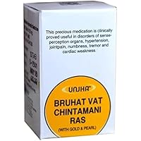 PUB Unjha Bruhat Vat Chintamani Ras Pack of 10 tabs