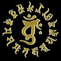 Saturation 蒔絵 本舗 Zodiac Patron Sanskrit seal unfinished Monkey/GD Gold bonji – N-06 °C